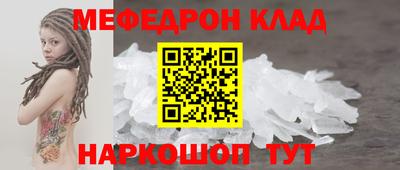 круглые Дубна