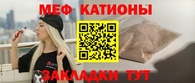 круглые Дубна