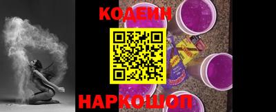 круглые Дубна