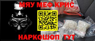круглые Дубна