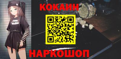 круглые Дубна