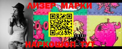 мескалин Донской