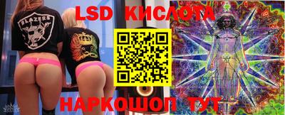 круглые Дубна