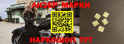 мескалин Донской