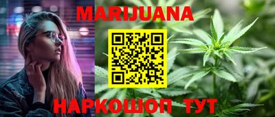 круглые Донецк