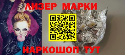 мескалин Донской