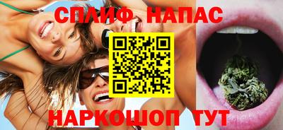 мескалин Донской