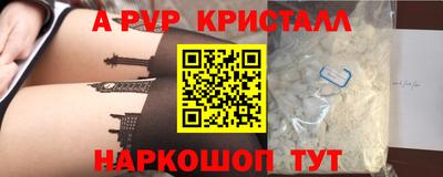 круглые Дубна