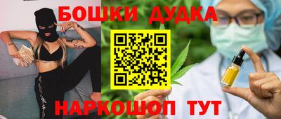 круглые Дубна