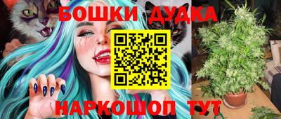 мескалин Донской