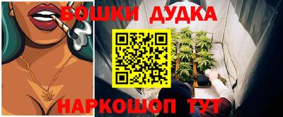 круглые Дубна