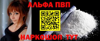 мескалин Донской