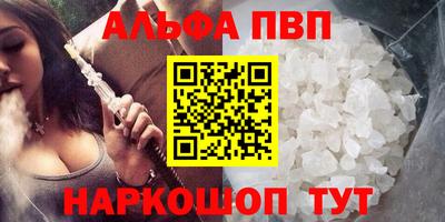 круглые Дубна