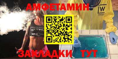 круглые Донецк