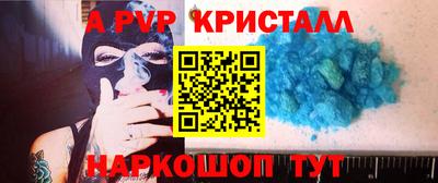 круглые Дубна