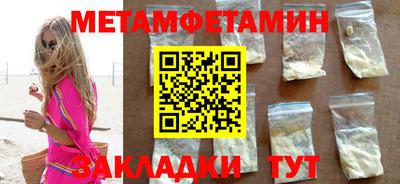круглые Дубна