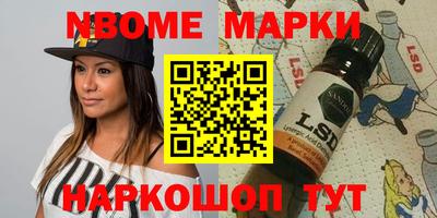 круглые Дубна