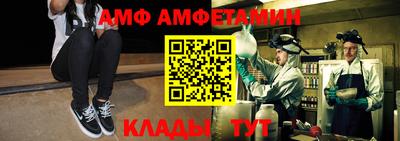 мескалин Донской