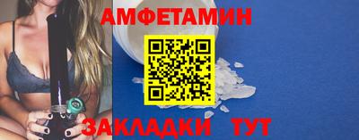круглые Дубна