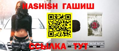 круглые Донецк