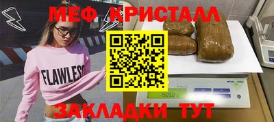 круглые Дубна